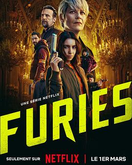 Furies